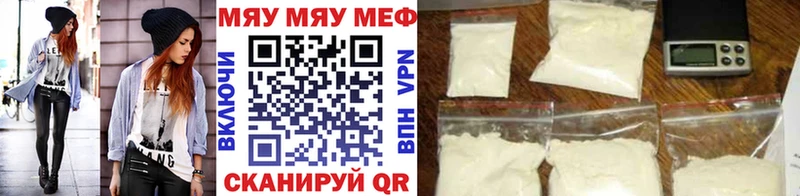 Цена Ленинск-Кузнецкий СК Экстази Кокаин ГАШ АМФЕТАМИН