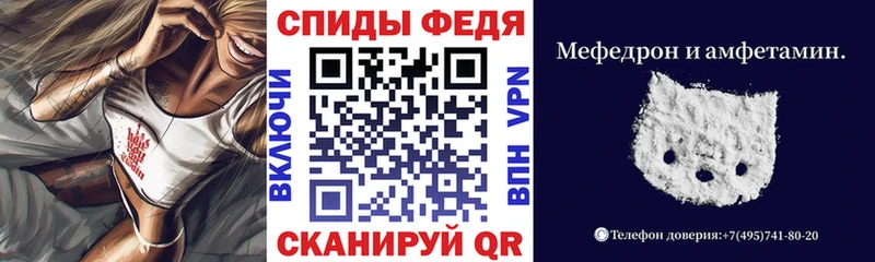 АМФЕТАМИН 97%  Ленинск-Кузнецкий 