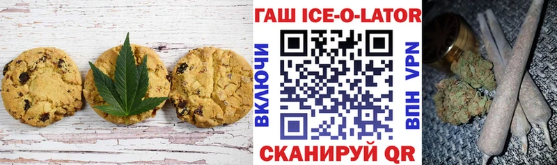 Cannafood марихуана  продажа наркотиков  Ленинск-Кузнецкий 