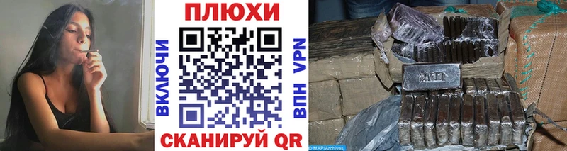 ГАШ ice o lator  где купить наркоту  Ленинск-Кузнецкий 