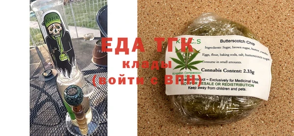 кокаин Алексеевка