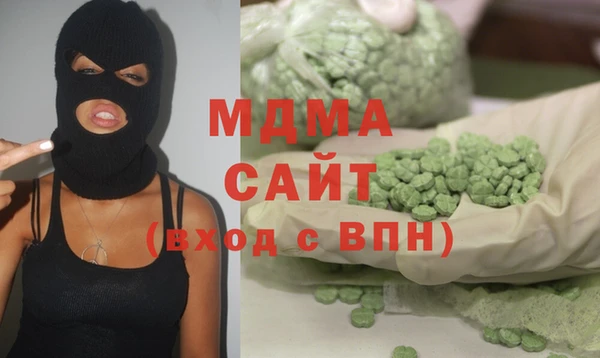 мефедрон Алексин