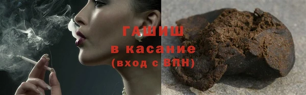 кокаин Алексеевка