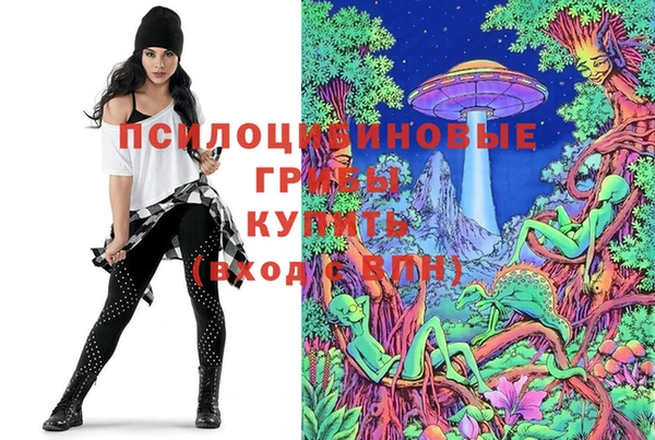 мефедрон Алексин