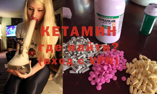 кокаин Алексеевка