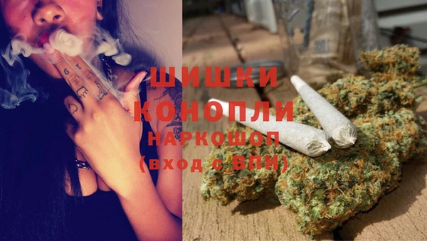 мефедрон Алексин