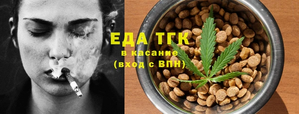 кокаин Алексеевка