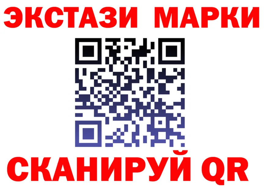 А ПВП VHQ ТОР shop mega Ленинск-Кузнецкий