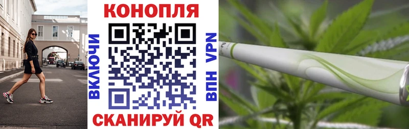 Шишки марихуана THC 21% Ленинск-Кузнецкий